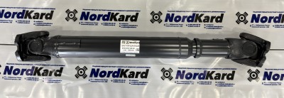 15013312 Карданный вал VOLVO Lmin=1290мм (57x152)